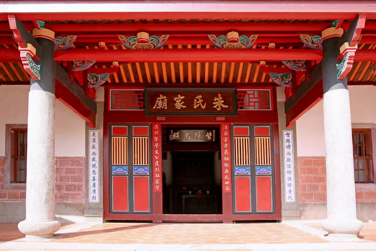 百年歷史再現風華  新埔朱氏家廟修復竣工 