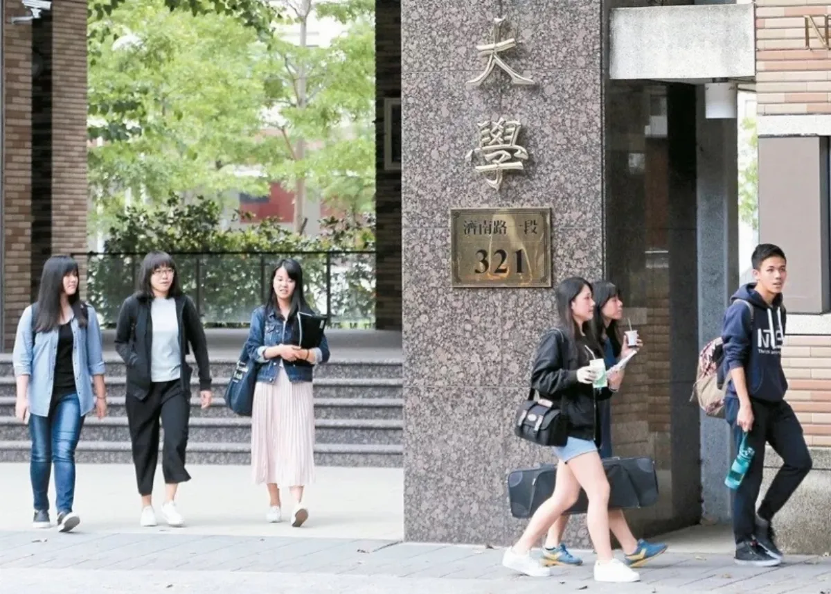 大學申請入學放榜 錄取率55.73％創近3年新高