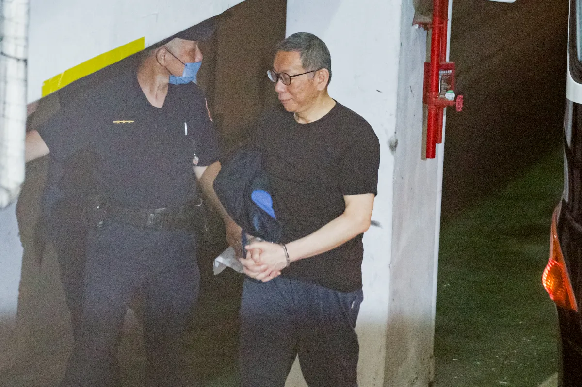 柯文哲等4人延押禁見2個月提抗告 高院駁回