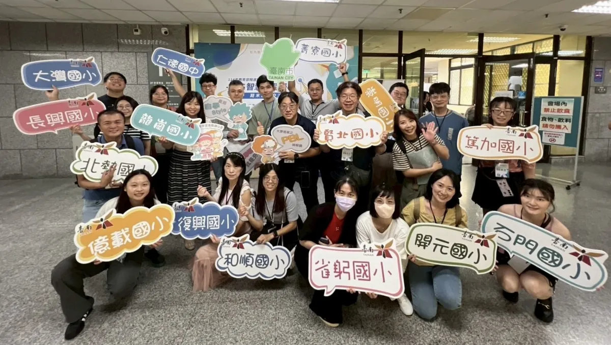 展現數位創新成效  校園推5G智慧學習成果亮眼