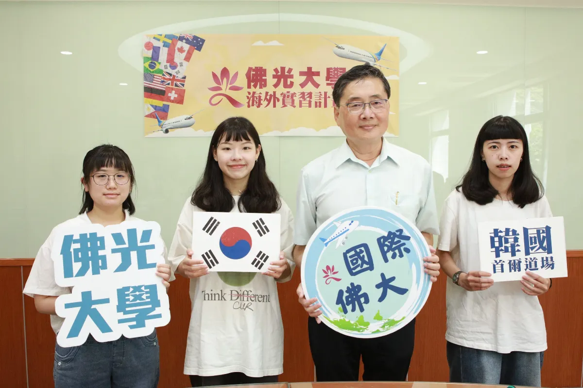 人文與科技並進   佛大推跨域學習寫滿招佳績