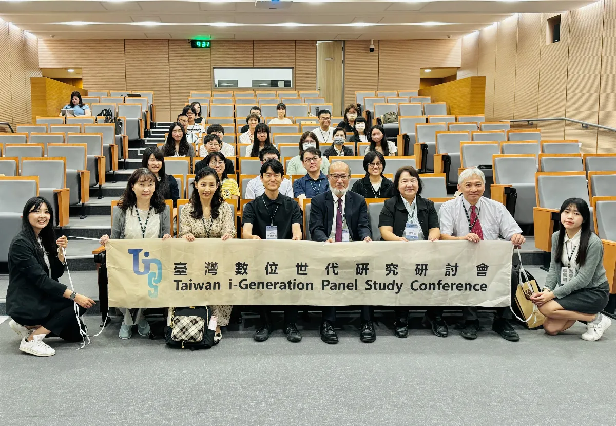 生成式AI成隱憂 青少年出現數位成癮
