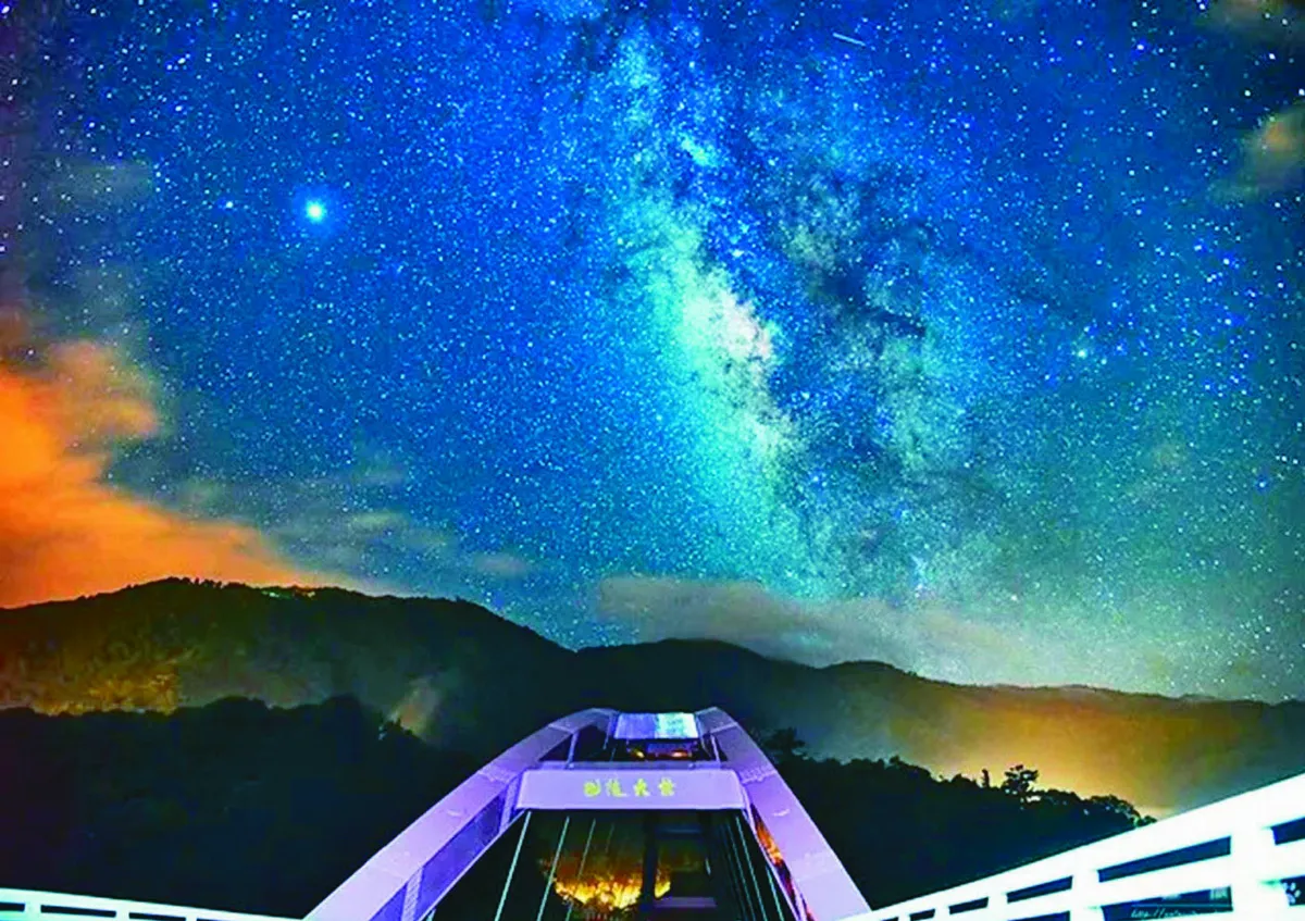 拉拉山 拚暗空公園認證