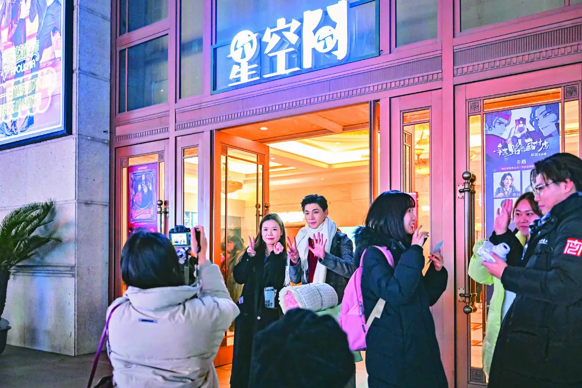 星空間小劇場打開大市場
