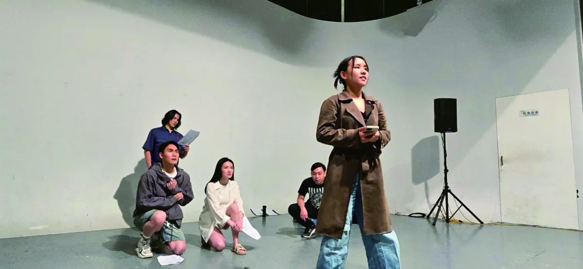 以各種形式進行展演