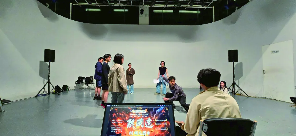 以各種形式進行展演