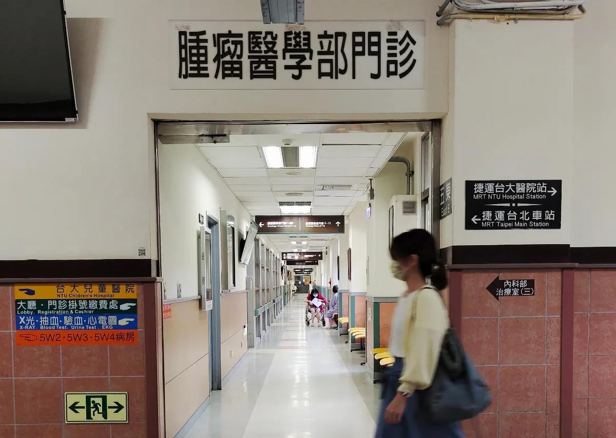 2024年十大死因 癌症居首、自殺重返前十名
