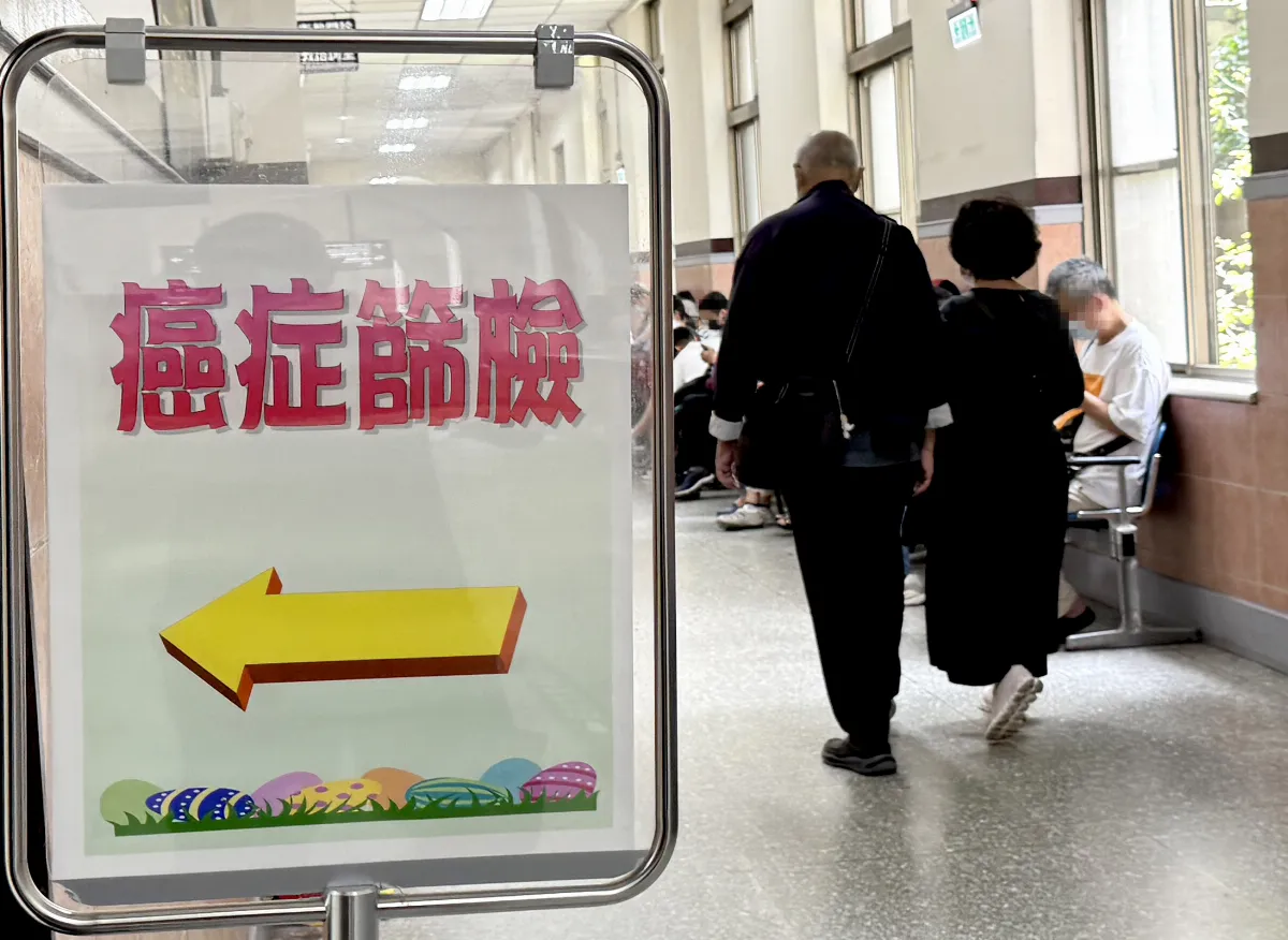 國人十大癌症肺癌仍居首位 攝護腺癌、卵巢癌雙升