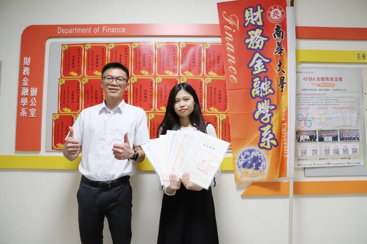 一年奪10張證照 南華財金張蜜芯卡位職場