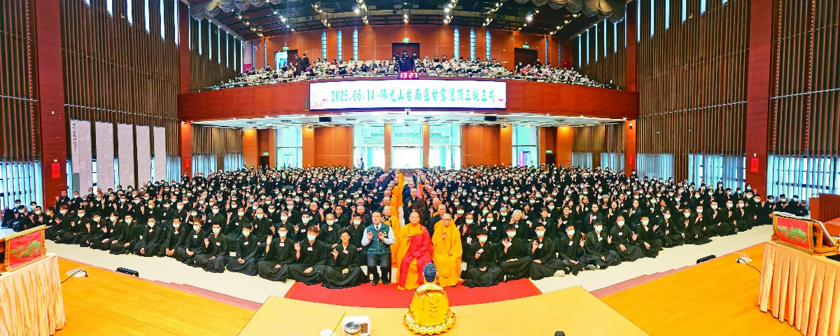 南台別院三皈五戒 黃偉哲見證祝福