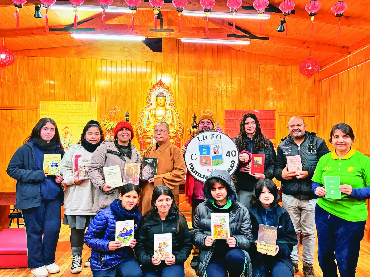智利佛光山贈書 科爾陶科理工學院珍藏