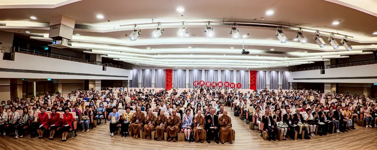 287所學校行三好 讓世界更美好