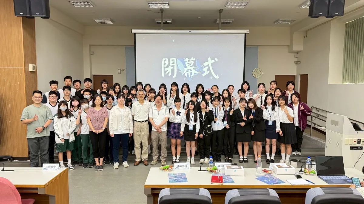 高中生小論文發表 跨域展現多元思辨能力