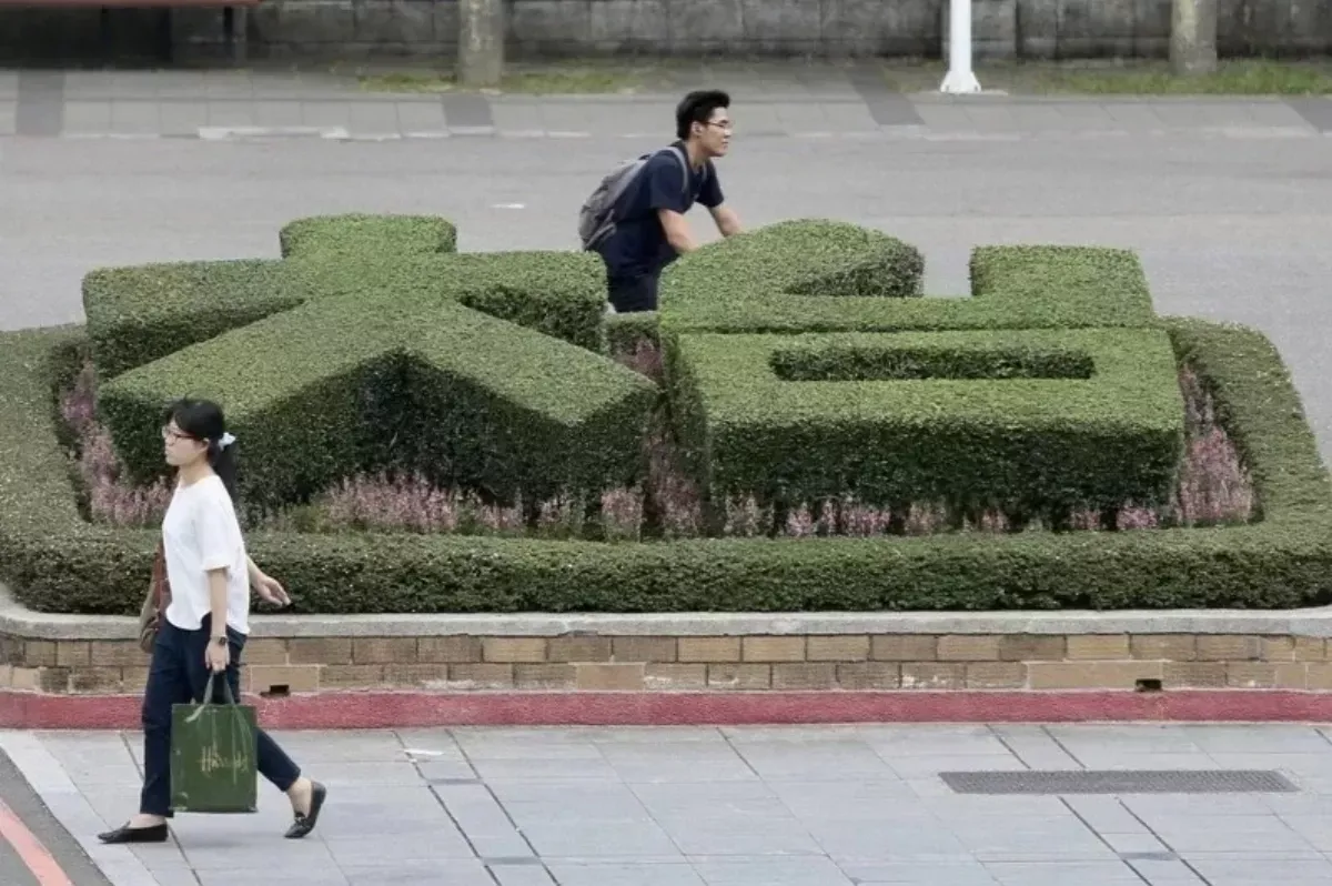 2026QS世界大學排名 台大第63名史上最佳