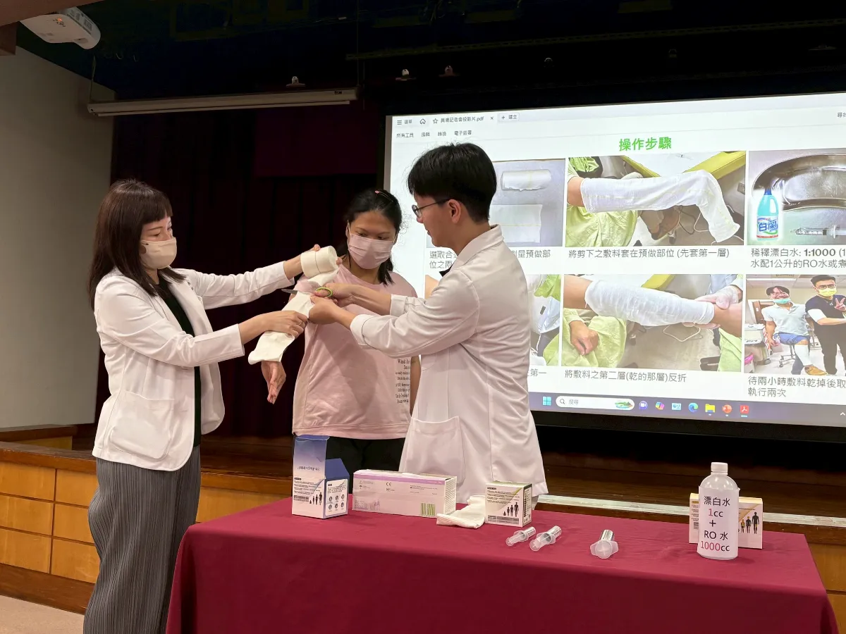 漂白水浴併溼敷療法 改善惱人的異位性皮膚炎 