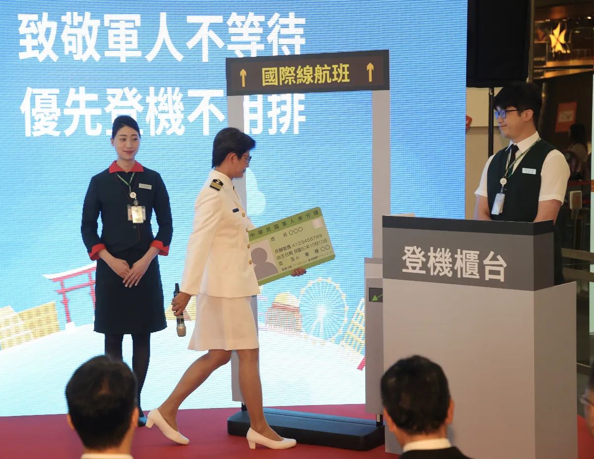 7月新制上路 國籍航空軍人優先登機、颱風增預報服務