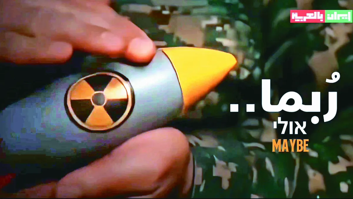 回應伊朗核武爭議 IAEA：我們的報告不能當出兵依據