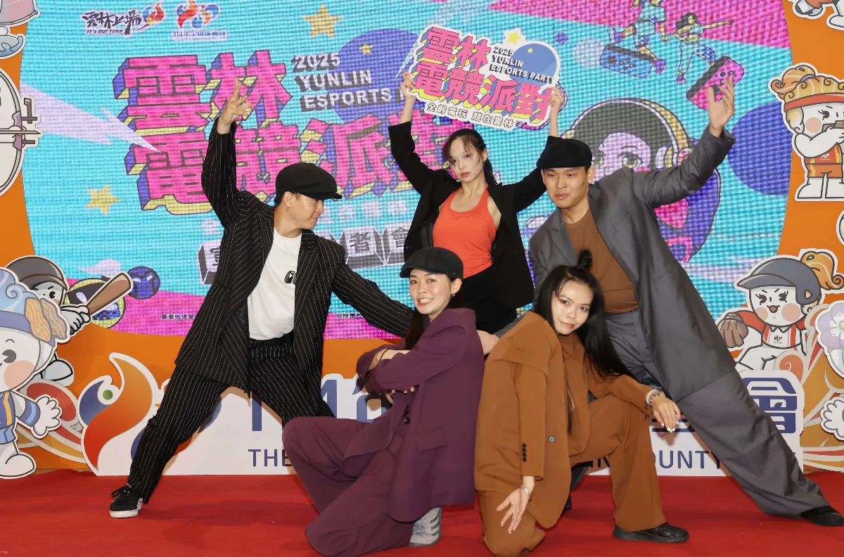 為全國運動會打頭陣 雲林電競派對暑期登場