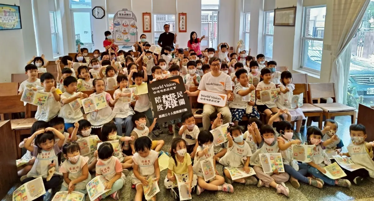620世界難民日 幼兒為國際難民獻上祝福