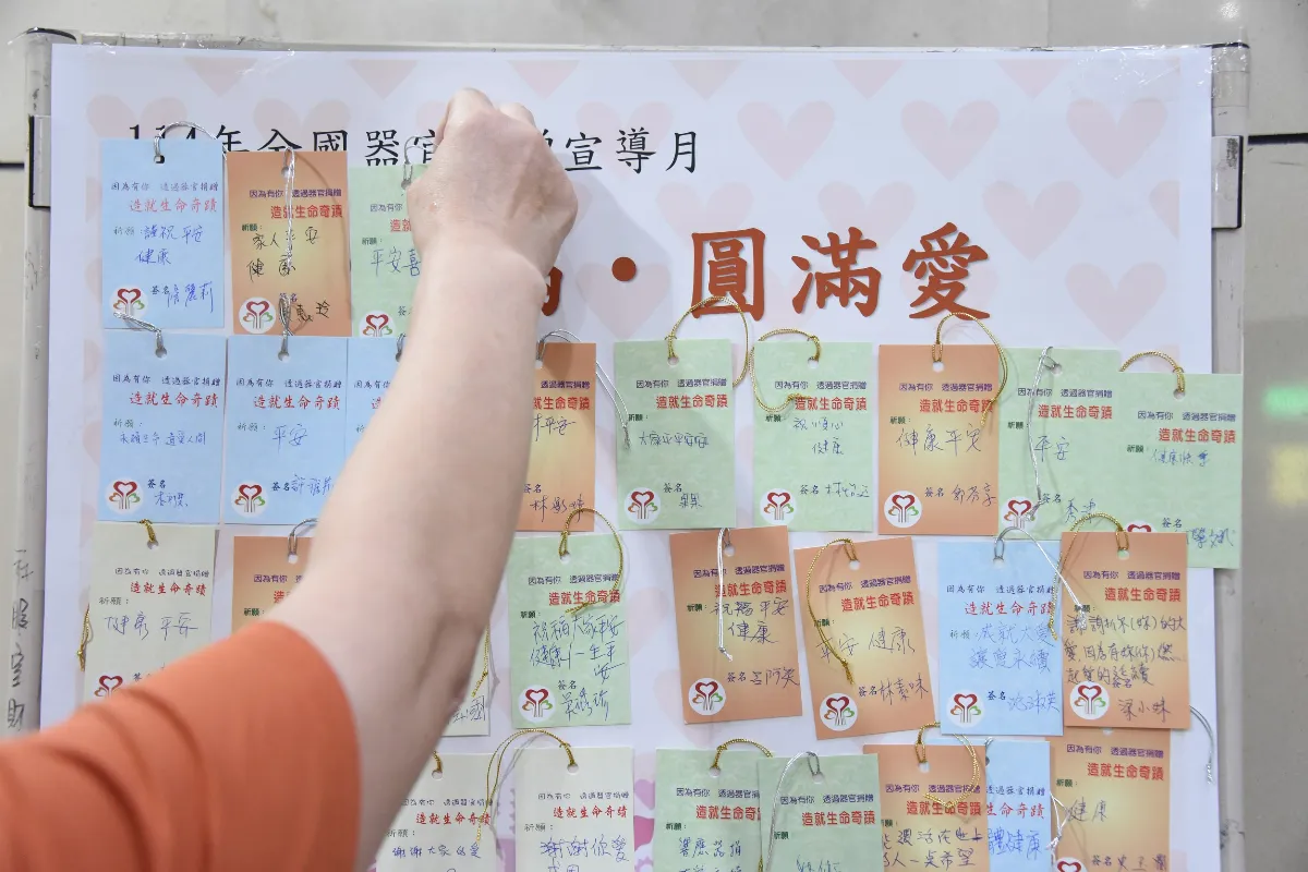 等待大愛器官的煎熬 他翻轉活成別人的一道光 