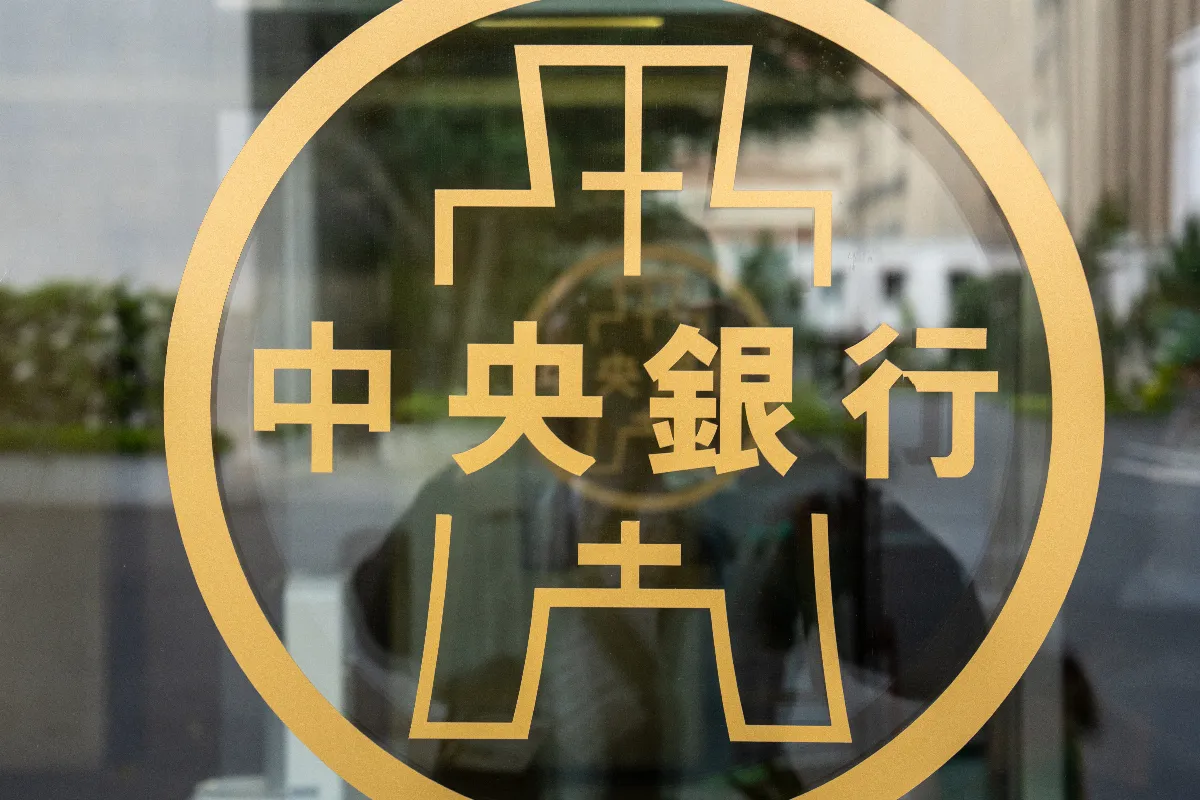 棒球12強奪冠紀念銀幣來了 央行6/23舉行記者會說明