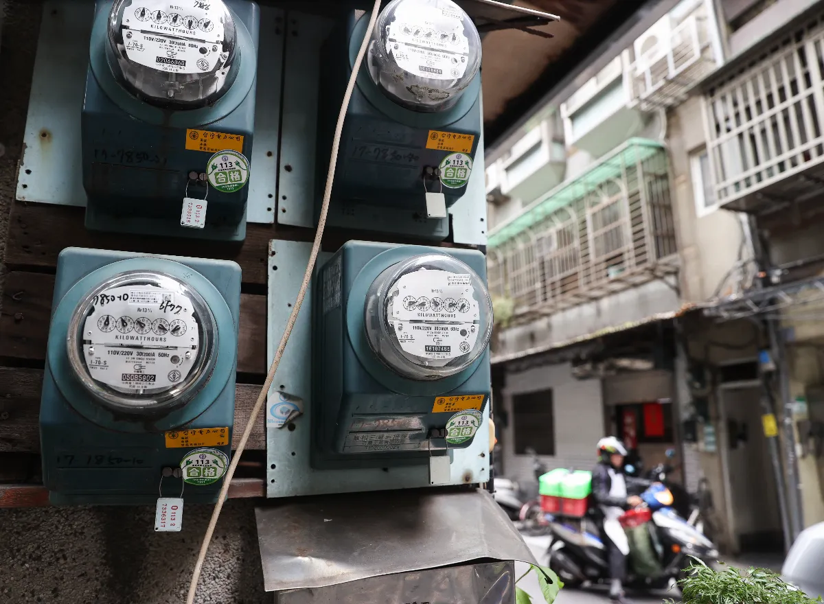 網傳電價3時段差別收費 台電澄清為假消息