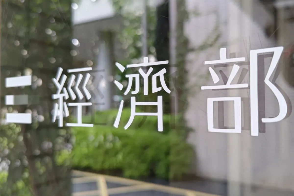 經部修正千度以下可核發綠電憑證 最快明年元月上路