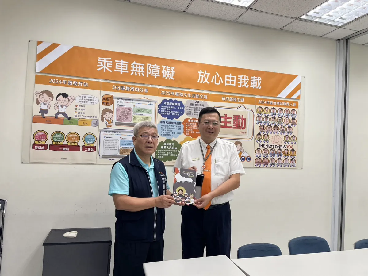 強化全民防災應變力  中市推《市民防災手冊》