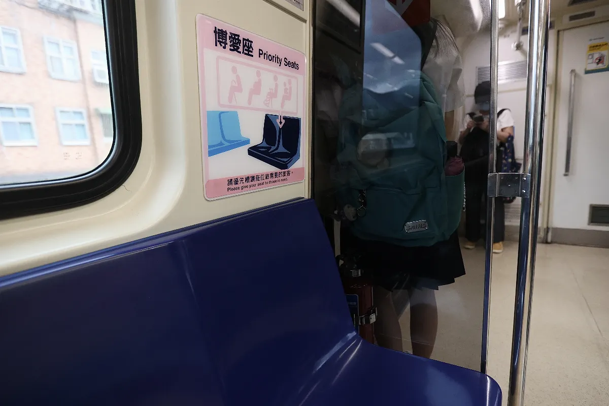 博愛座擬改名優先席 修法保障實際需求者權益