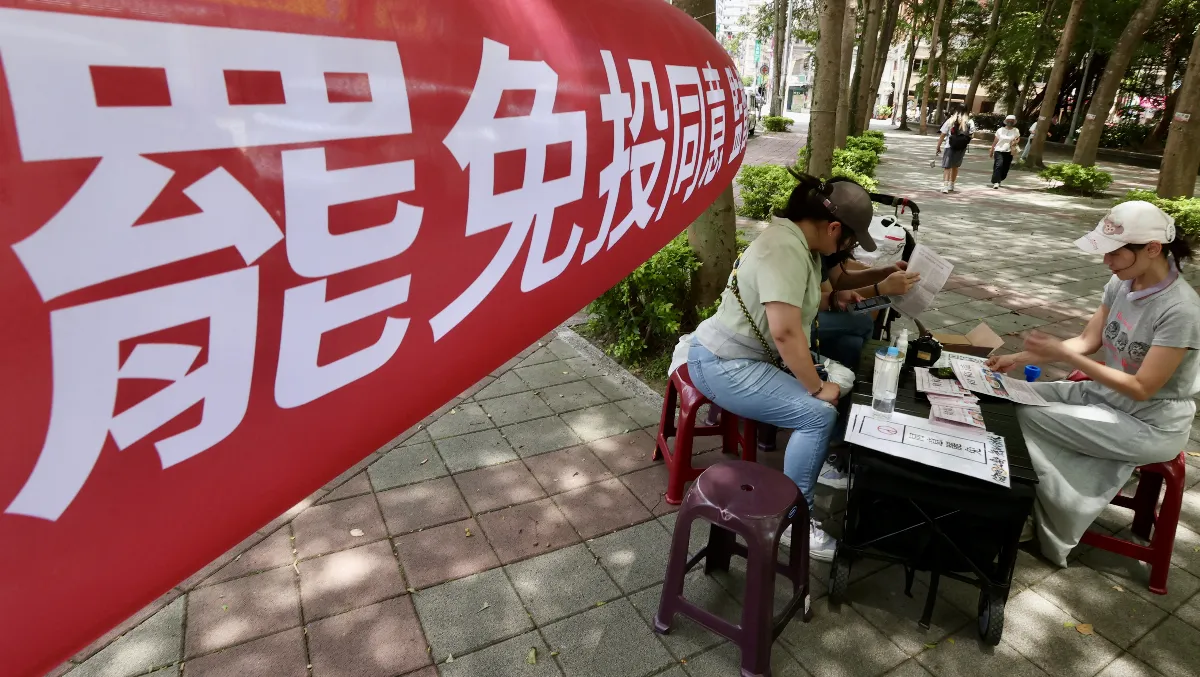 民進黨罷免無人成案 7藍委待補件查對