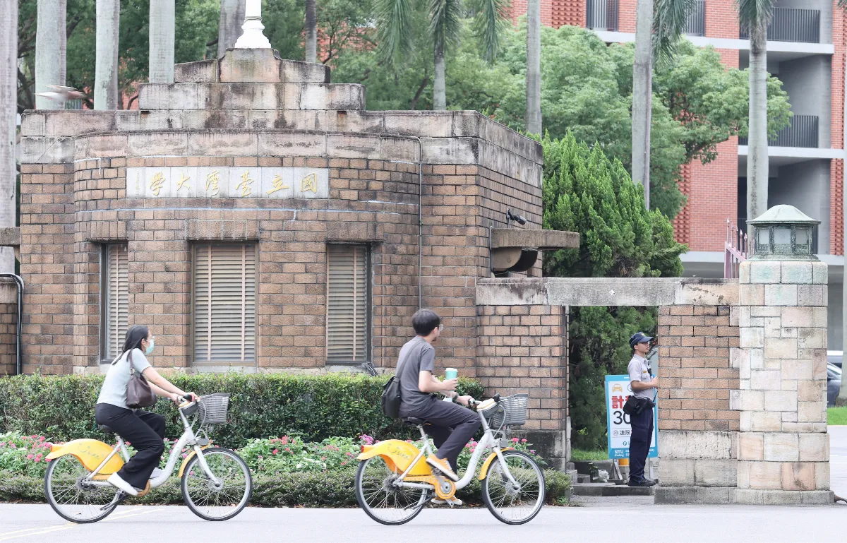 準台大生科展作品抄襲遭撤獎 台大開會決議錄取資格