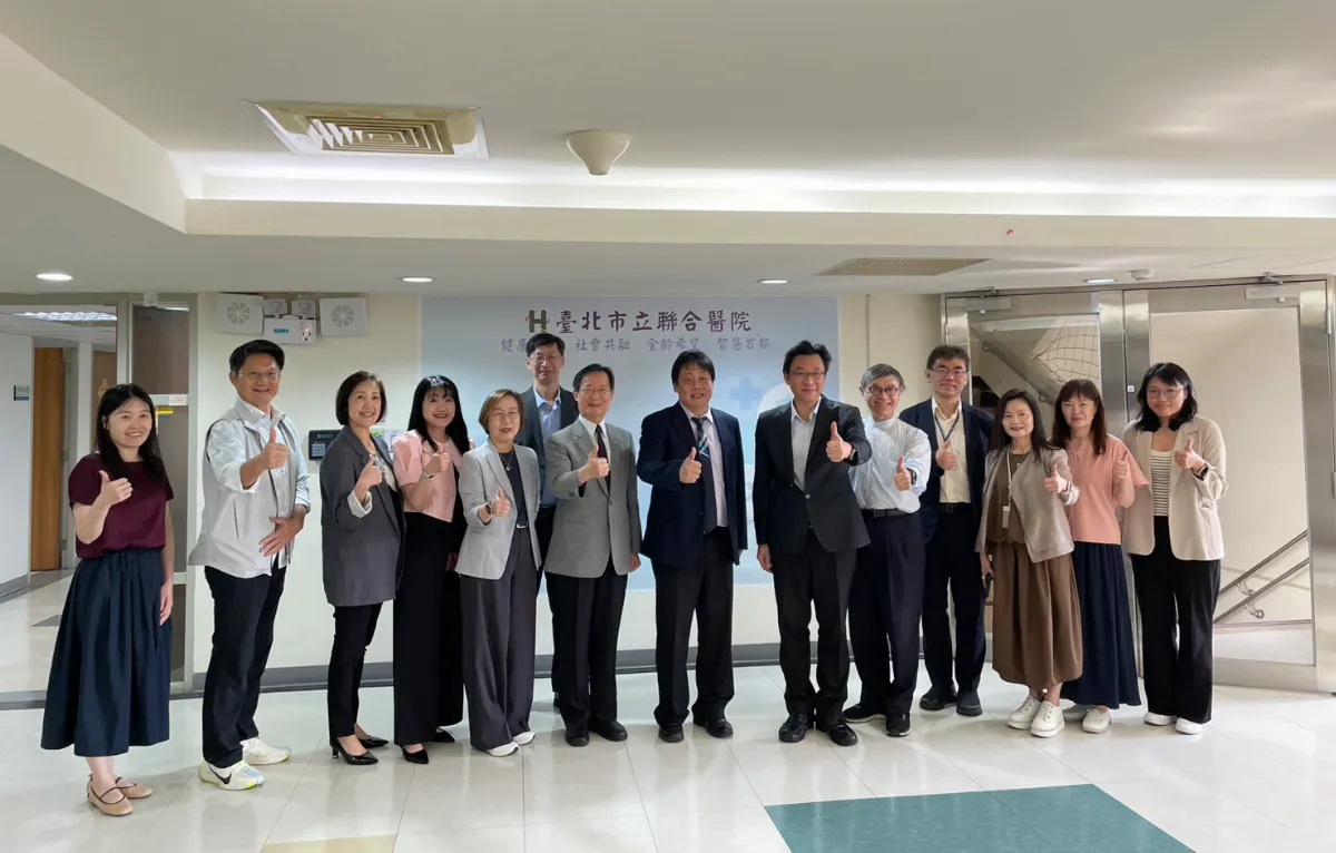 運動健康與全人照護結合 文化大學攜北市聯醫育才