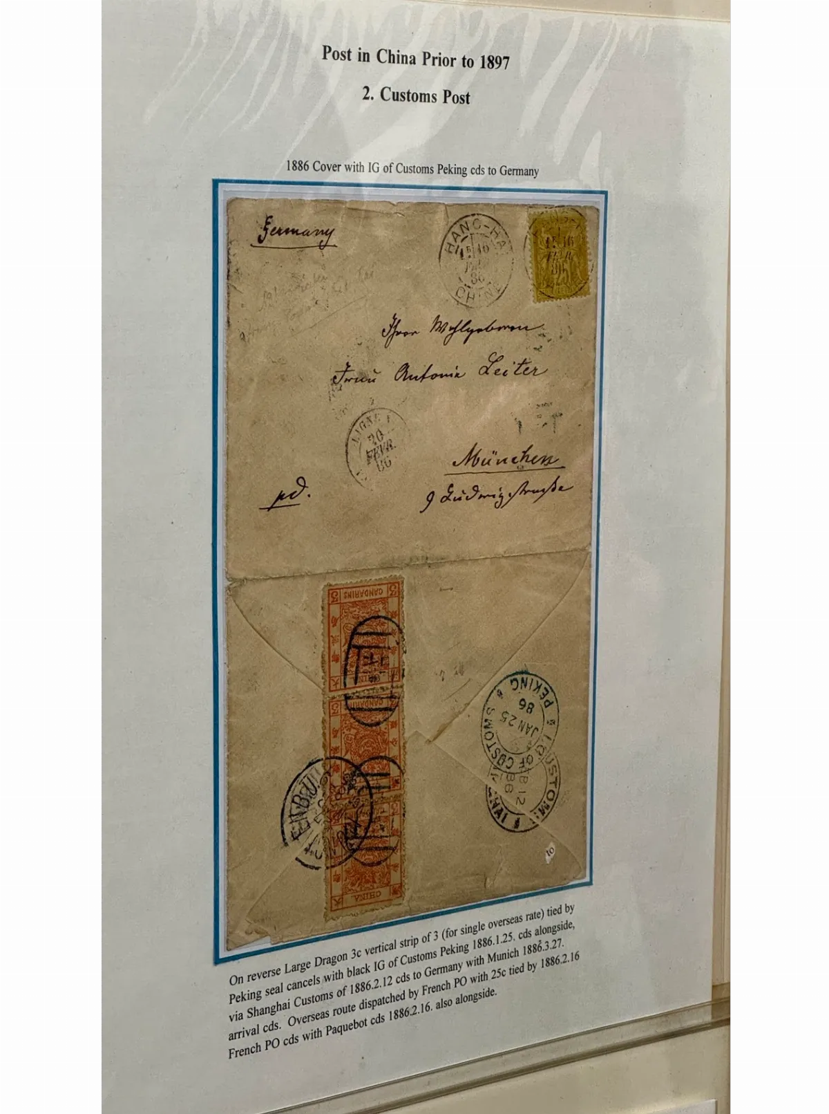 疫後首啟國際郵展交流 中泰聯合郵展26日文化資產園區開展