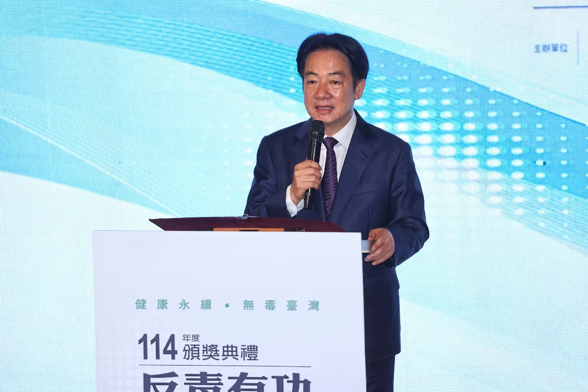 反毒有功人士團體26名獲獎 賴清德：反毒是團體馬拉松