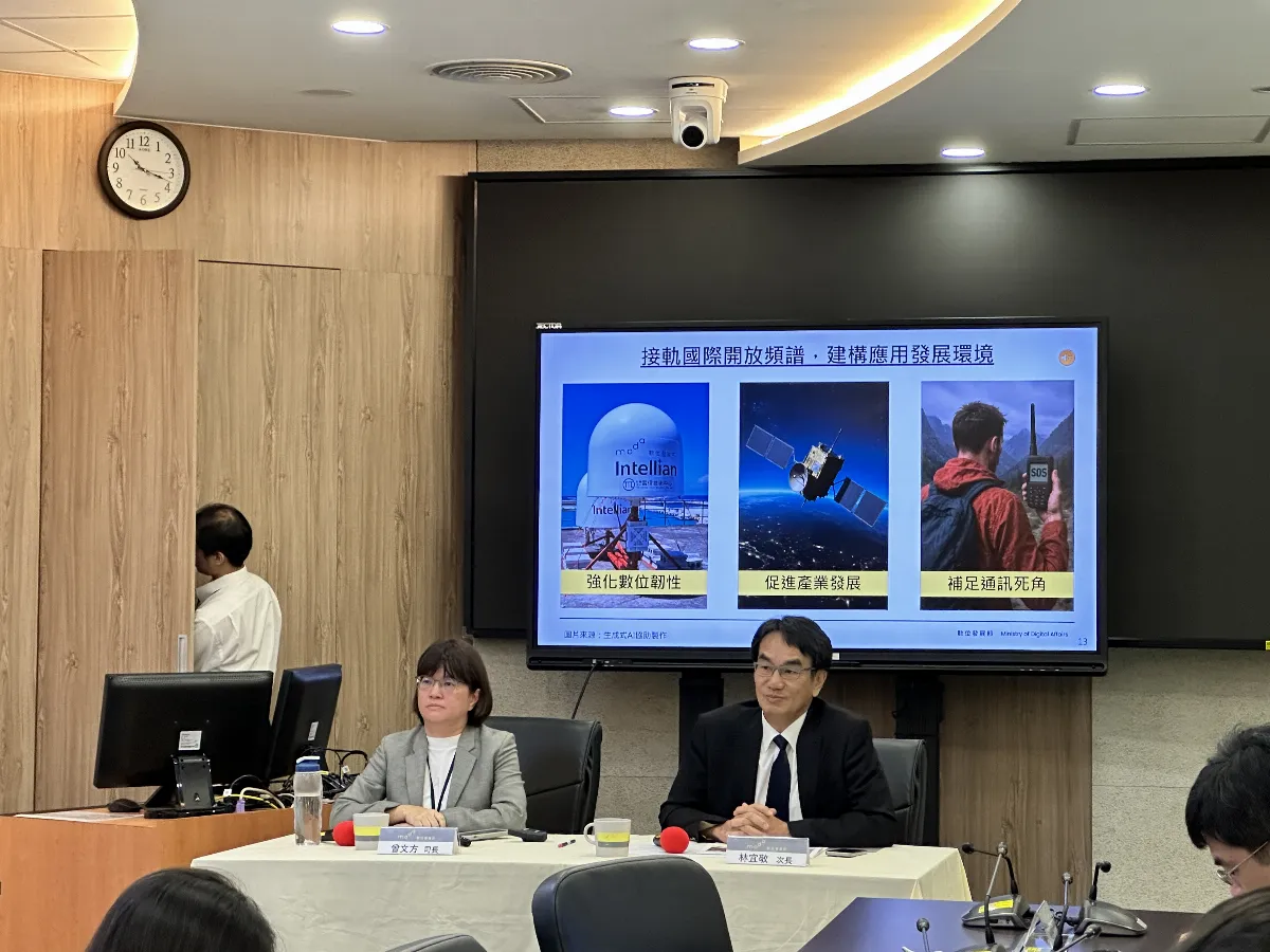衛星通信法規大鬆綁 手機直連衛星未來可期