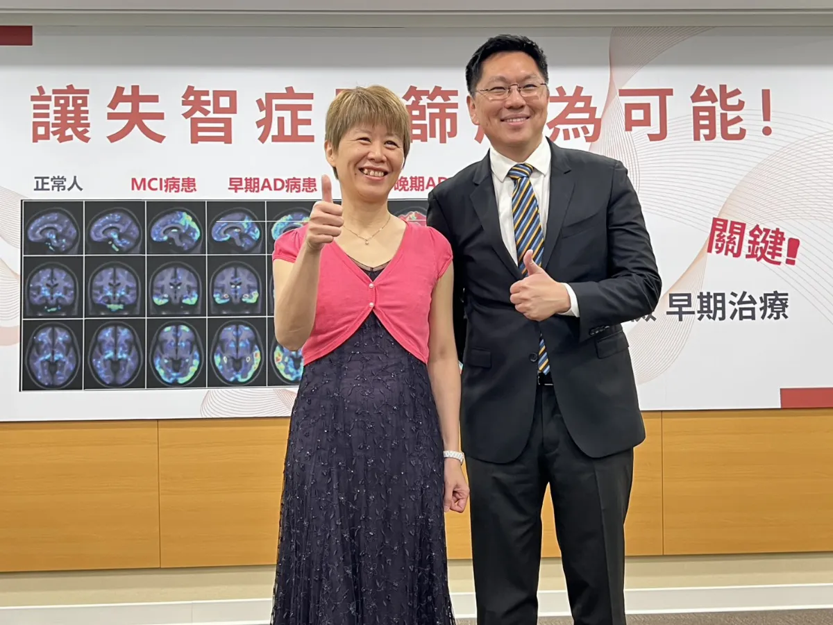 失智早篩突破量表限制 精準Tau標記助即時診斷