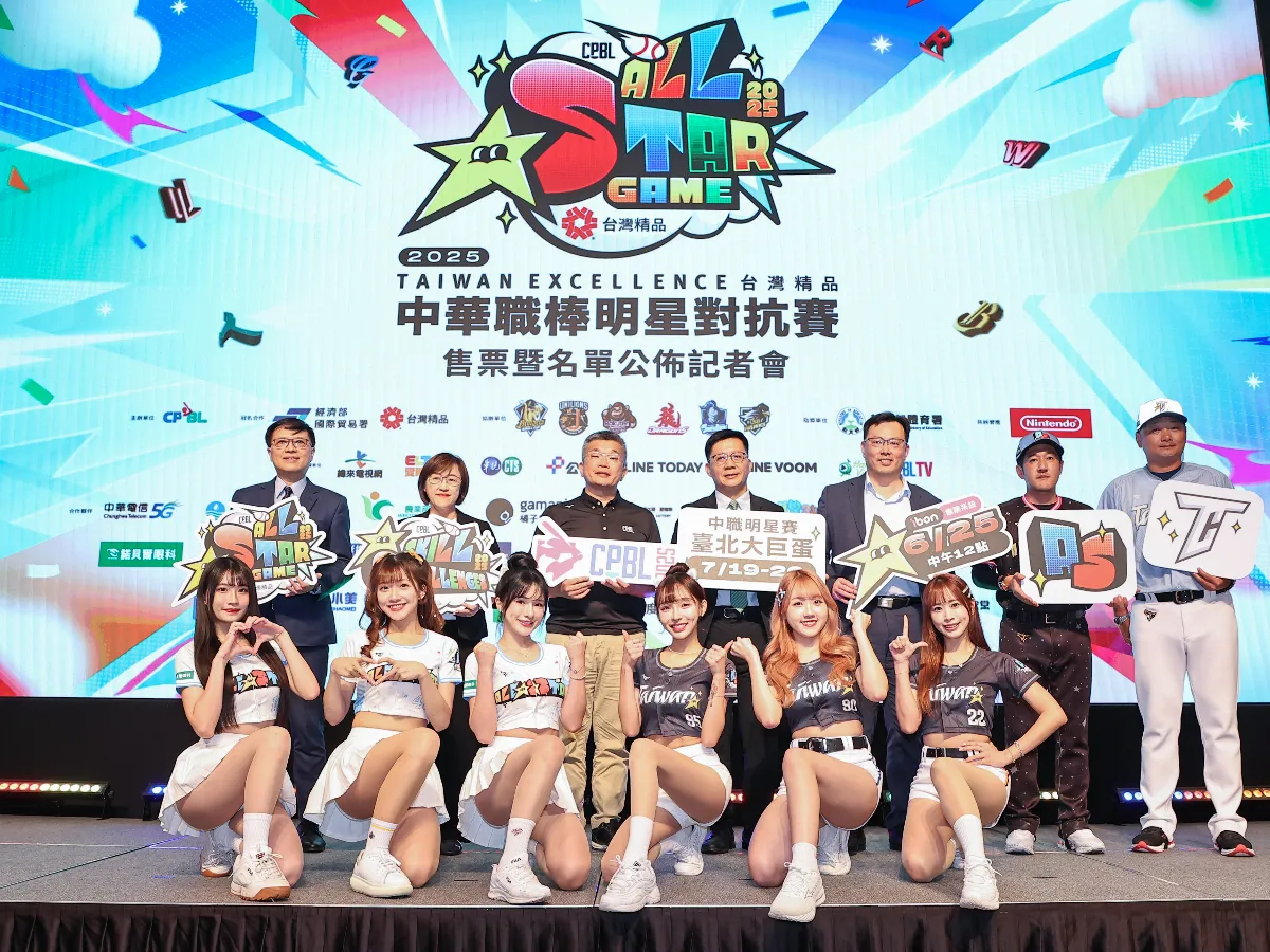 中職／明星賽預售開賣一小時完售 可望寫史上最佳