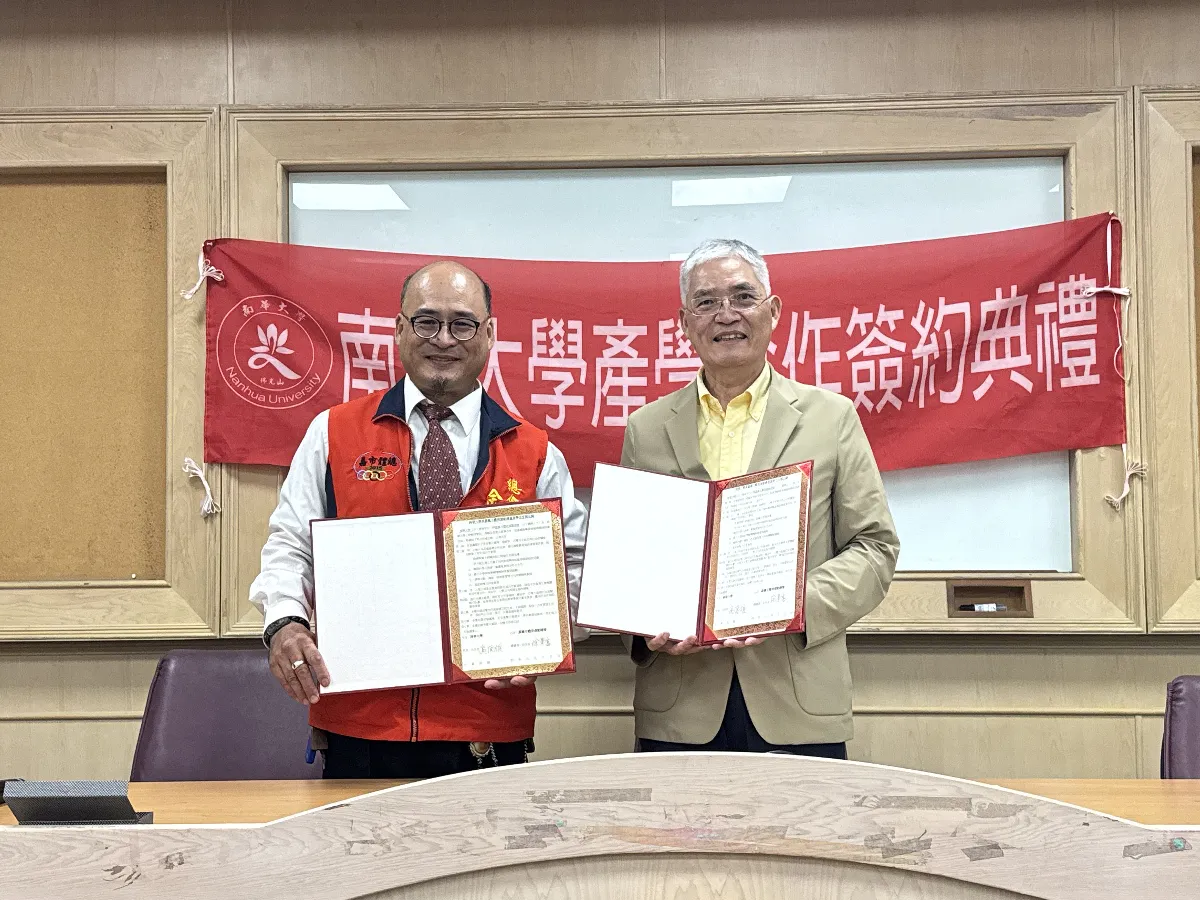 深化棒球教育   南華與嘉市體育總會推「三好棒球學院」　