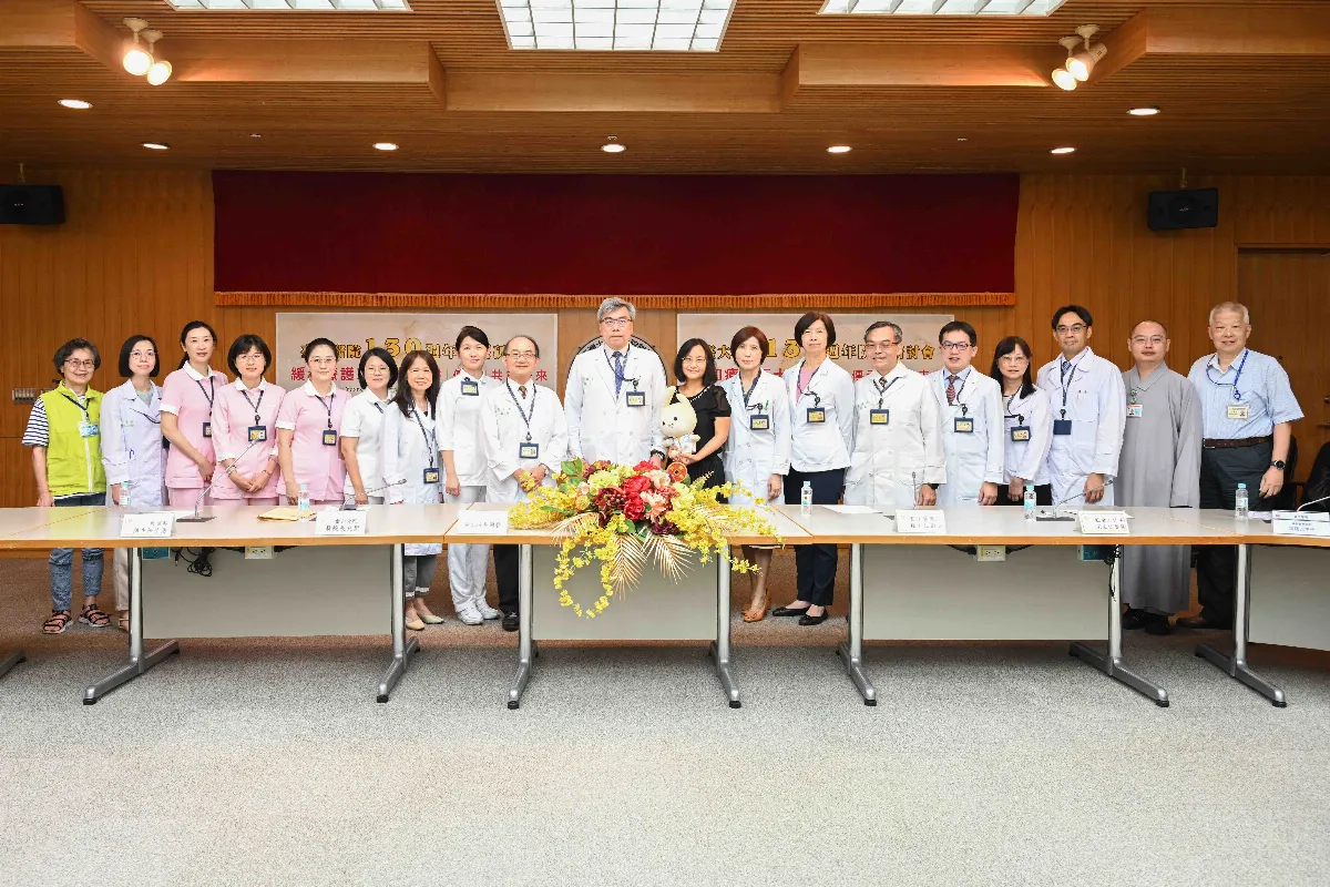 台大緩和療護30年 研討會聚焦照護實務