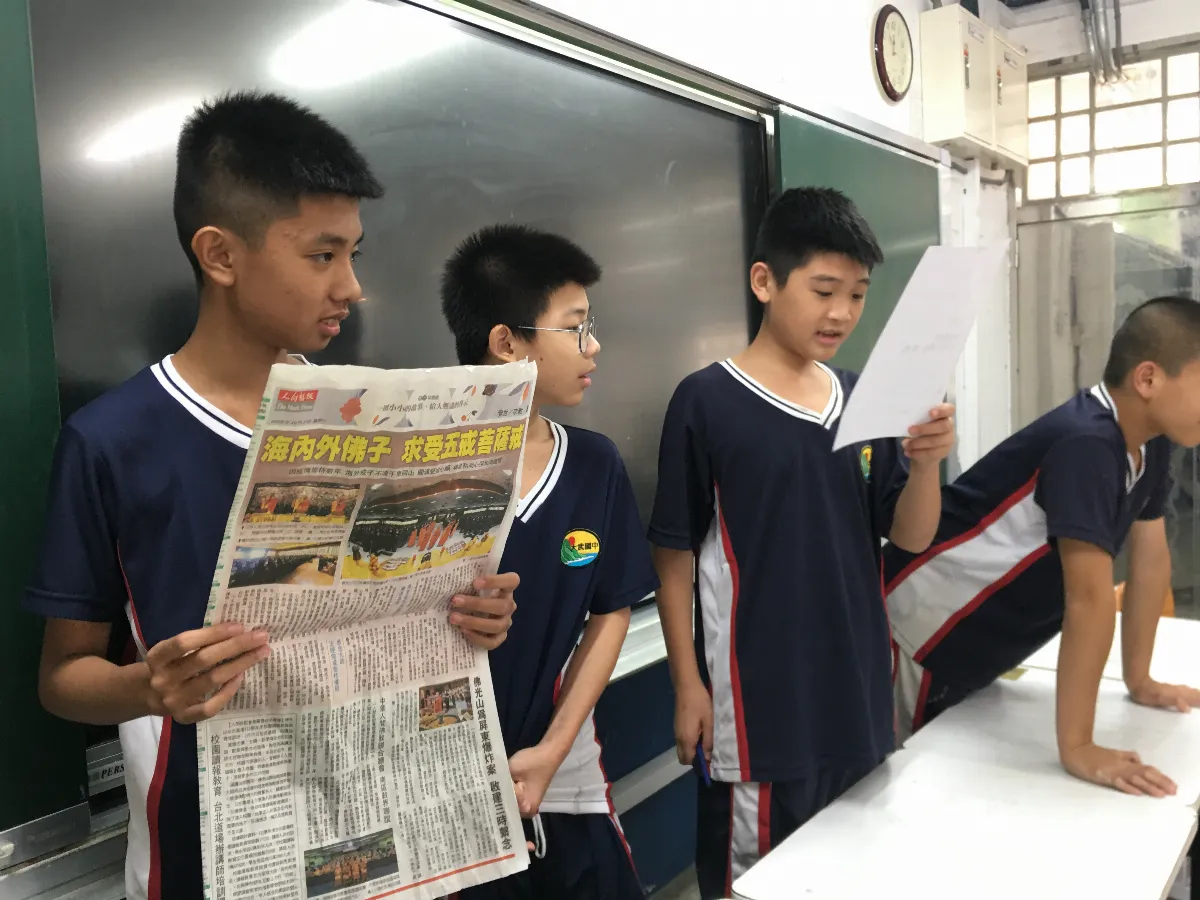 讀報教育／讀報種子遍地開花 翻轉學習、開拓視野