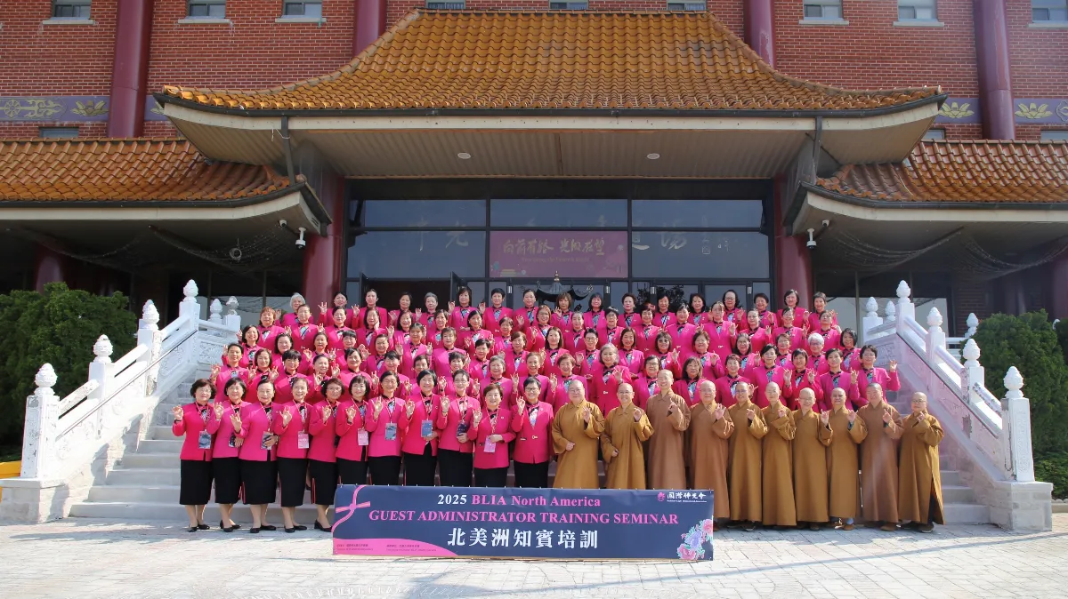 BLIA North American Guest Administrator Training Seminar: ‘Pink Ladies’ Embody the Spirit of Service