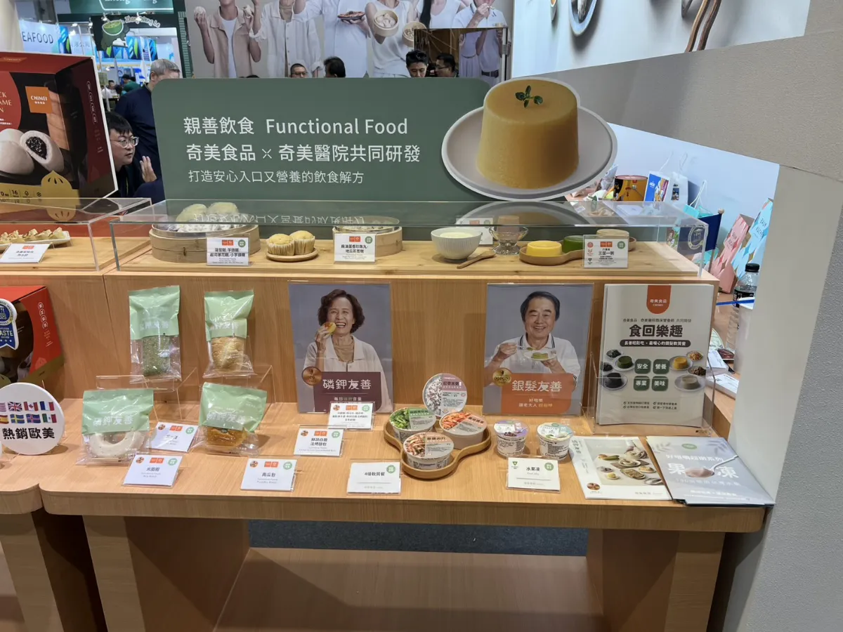 銀髮與腎友專屬 奇美食品展亮點
