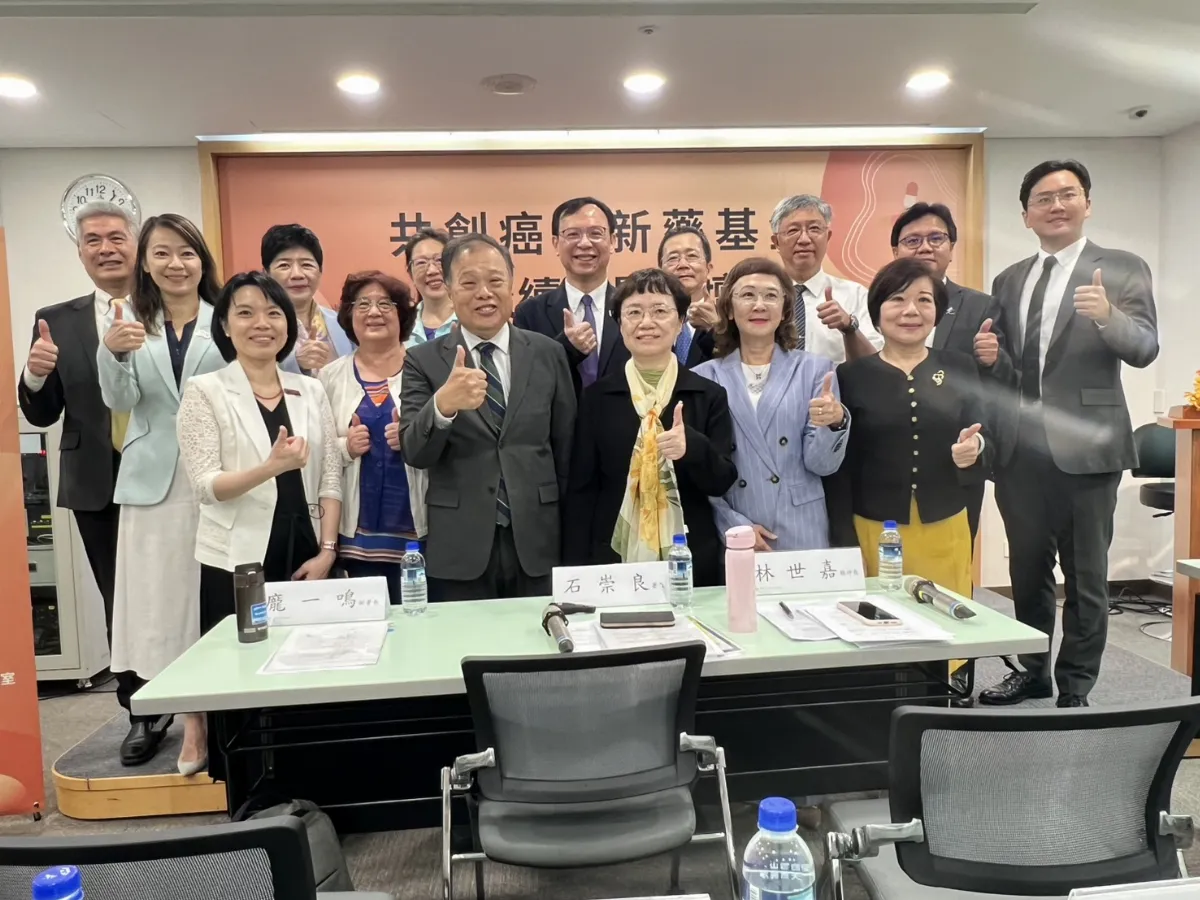癌症新藥基金半年納4新藥 明年預算擬擴百億