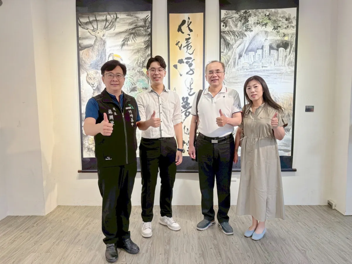 竹崎高中美術班 傑出校友返校辦聯展