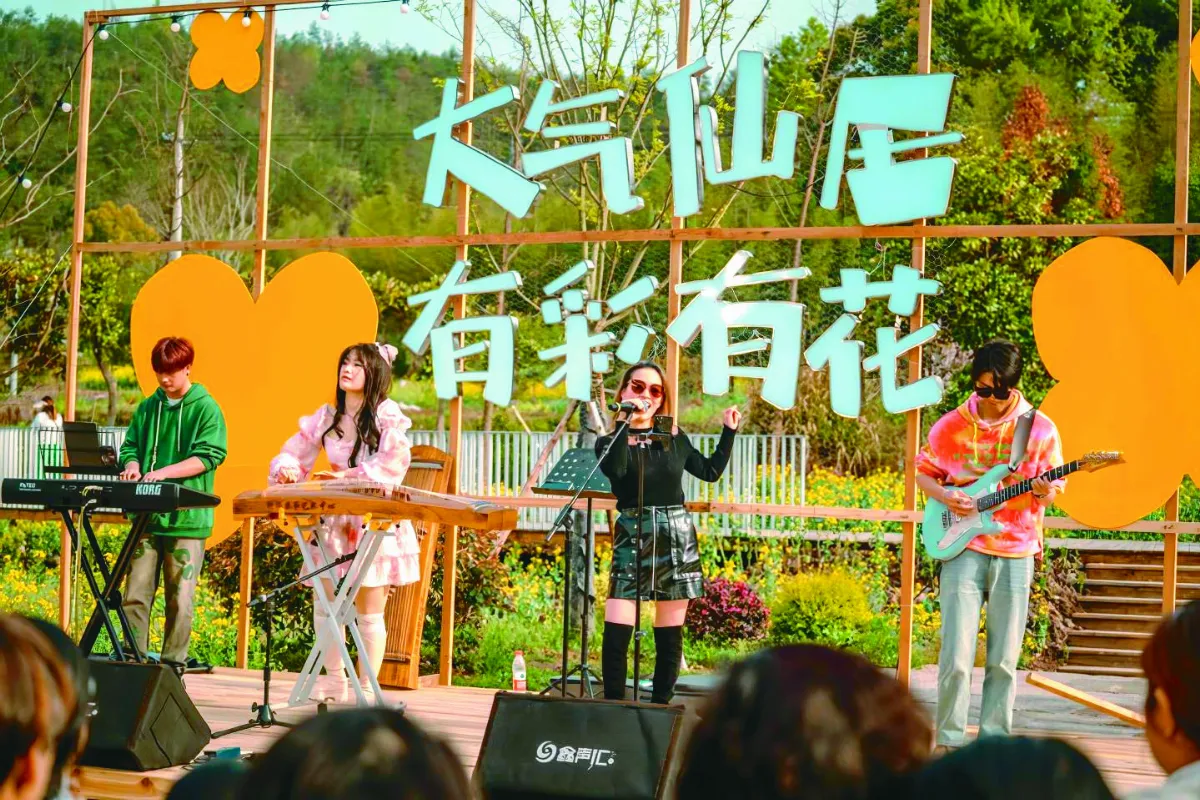 【文創之旅】 仙居成語起源地