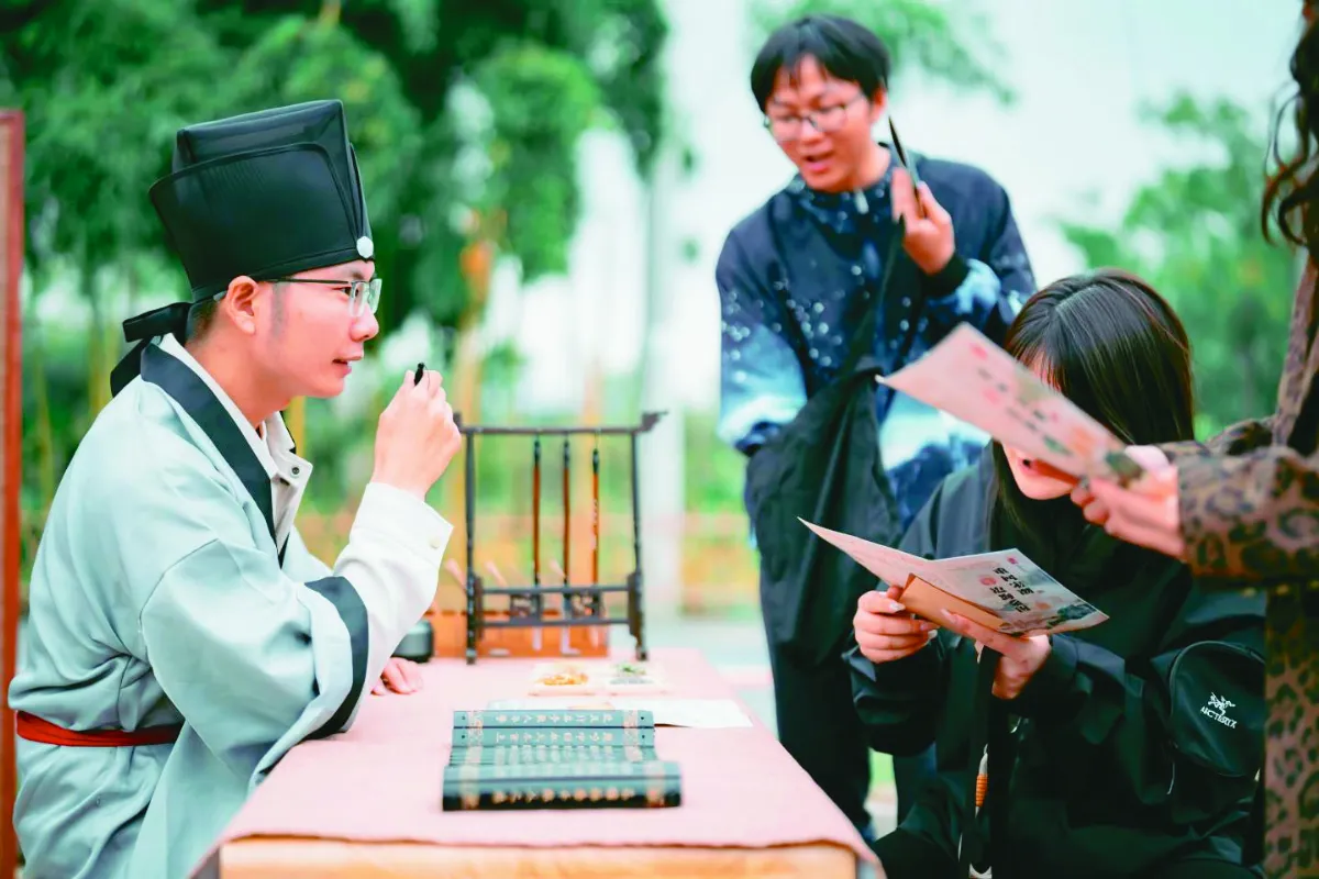 【文創之旅】 仙居成語起源地