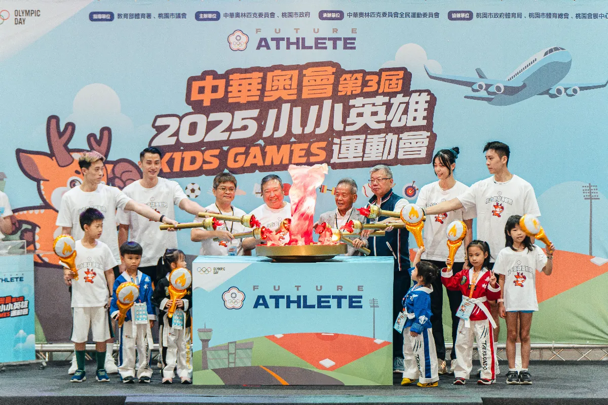 體壇／小小英雄運動會開幕 各路運動名將站台