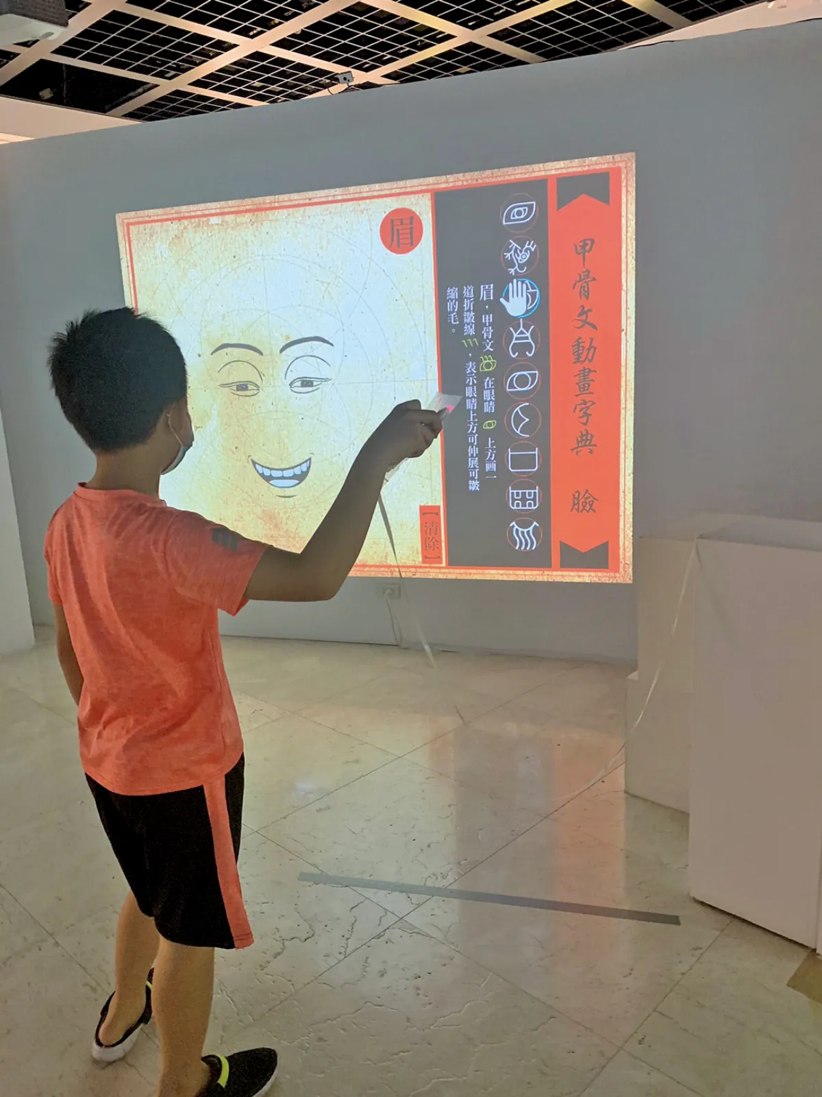 Old is new   《字耕農》奪MUSE與London設計獎