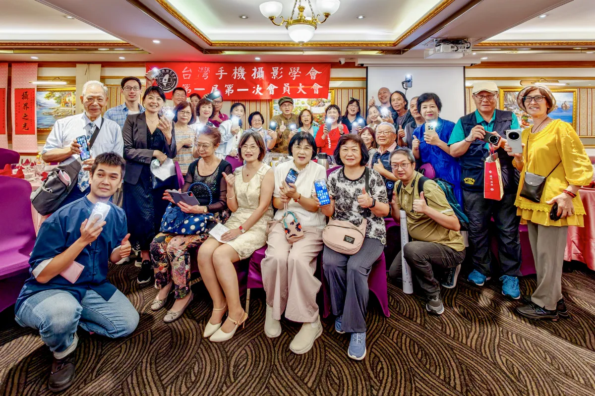 台灣手機攝影學會成立 首任理事長黃華安
