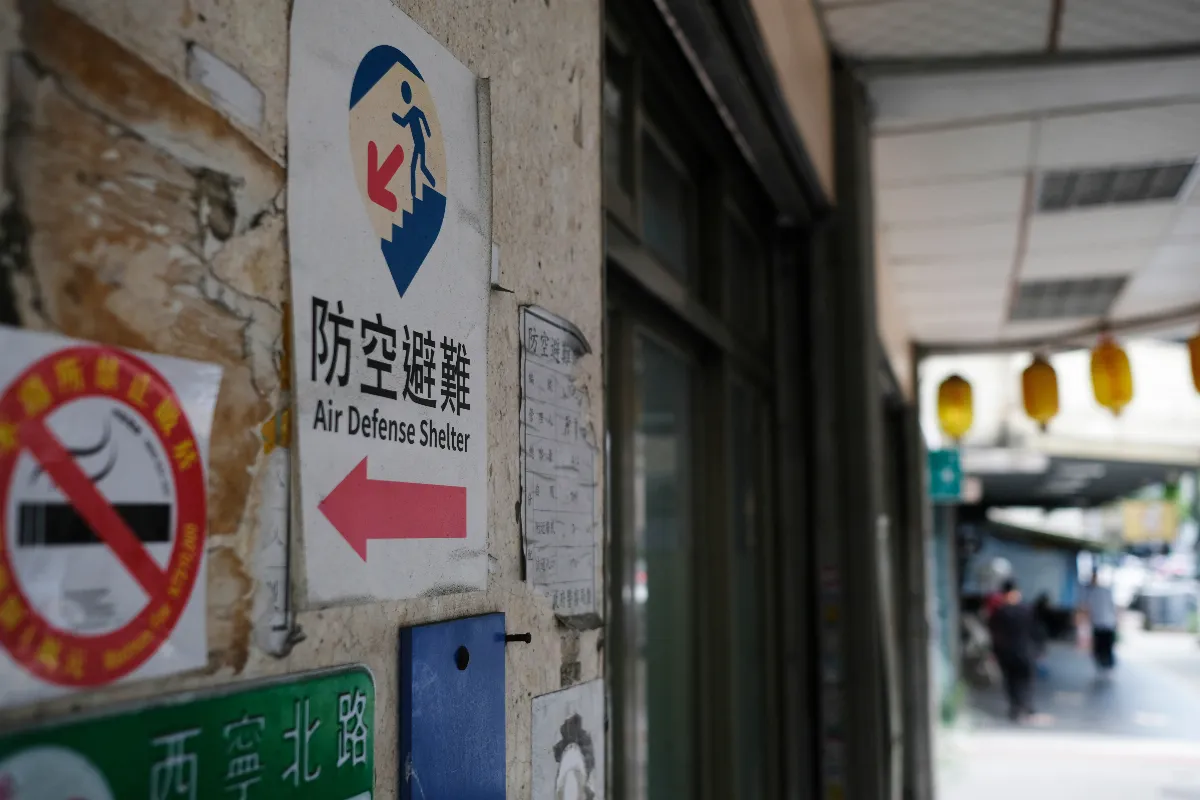 強化城鎮防空概念  15日分區舉行將發送手機訊息
